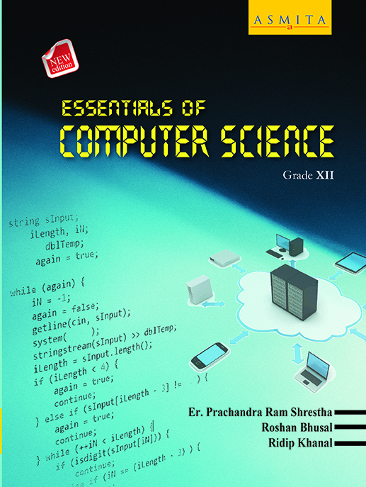 Computer Science - 12