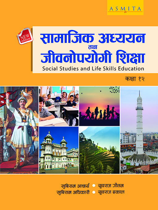 Social Studies and Life Skills Education