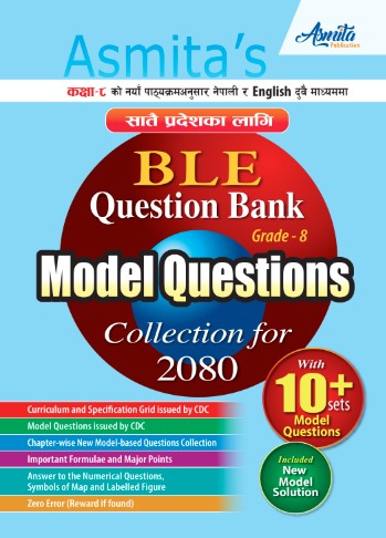 BLE