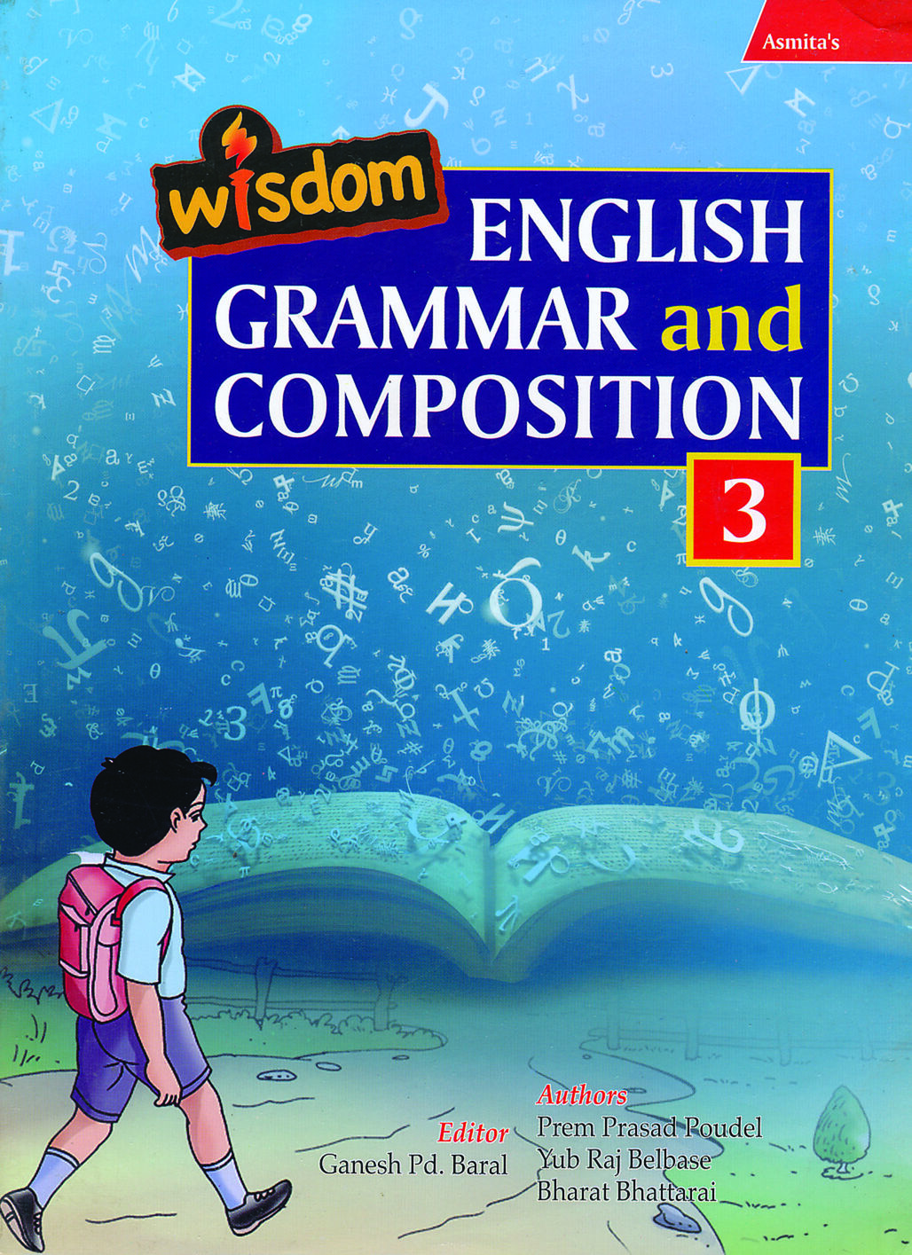 English Grammar- Grade 3