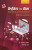 Banking and Insurance Far western university - BBS 5th Sem